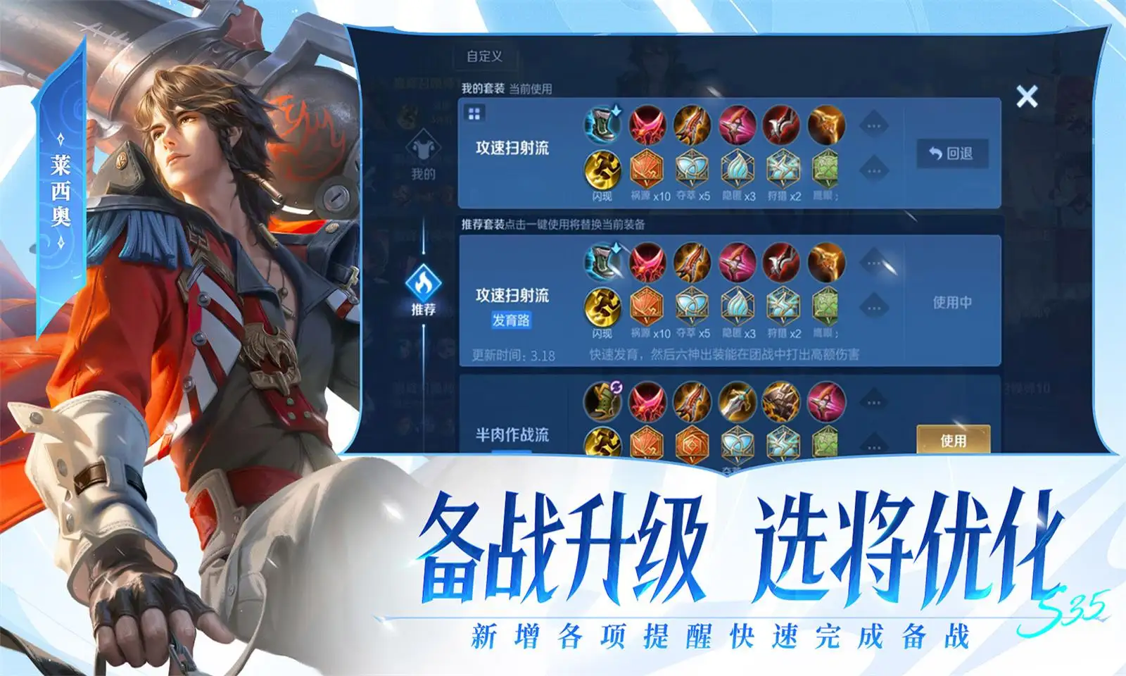 女人ZOZOZO禽交冰龙版
