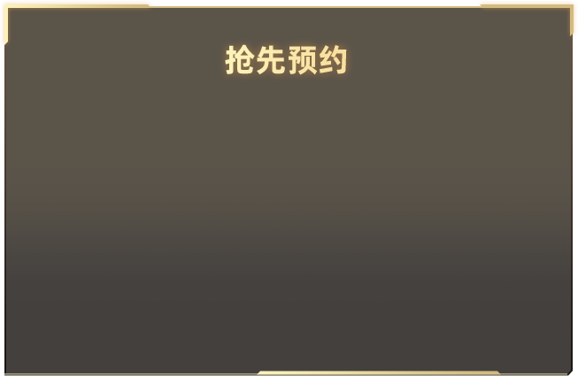 哪个材质手感最好
