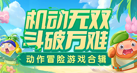 奚梦瑶婚礼香槟塔里装的是提拉米苏