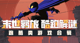 特别消耗淡水资源