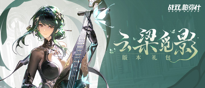 小米模型降价