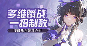 岁博主被虫咬后感染离世